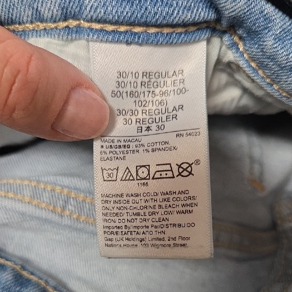 GAP Light Blue High Rise Denim - Picture 4 of 4